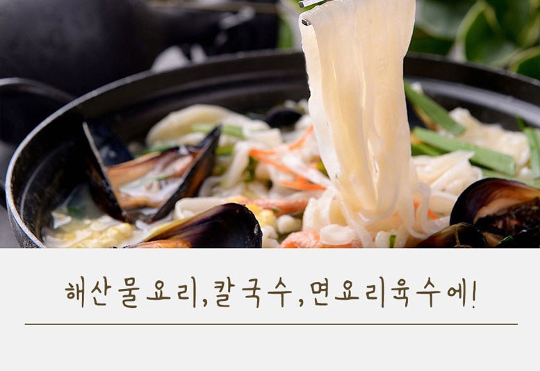 간장명인 서광복 저염 대게맛간장 500ml 2종 선물세트 상세 이미지