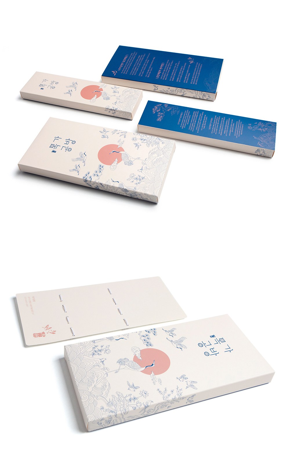 목가공방 국내 옻칠  참숯 달수저 2인 선물세트 상세 이미지