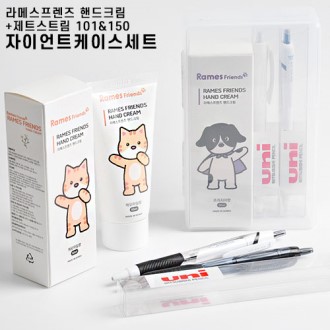핸드크림 볼펜 소량제작 판촉물 선물세트 대량구매 샘플1개(인쇄는20개이상) 핸드크림 볼펜 소량제작 판촉물 선물세트 대량구매 샘플1개(인쇄는20개이상)