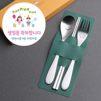 밝은친구들 3P 스푼포크젓가락 국내생산27종스텐 밝은친구들 3P 스푼포크젓가락 국내생산27종스텐