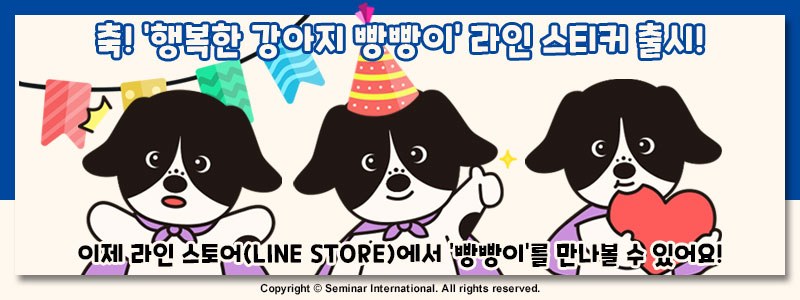 핸드크림 볼펜 소량제작 판촉물 선물세트 대량구매 샘플1개(인쇄는20개이상) 상세 이미지