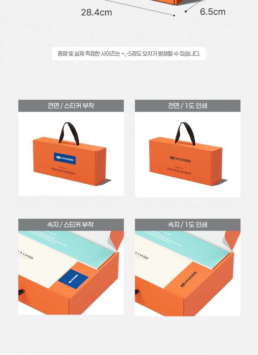 듀홈 초경량 암막 3단 우양산 자매 모녀 미니 양우산 선물세트 꽃송이+꽃송이 이로나 상세 이미지