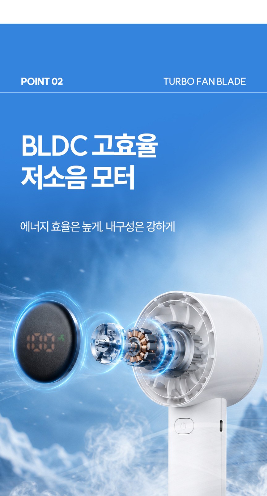 듀홈 파스텔 블룸 초경량 우양산 미니 암막 3단 양우산 선물세트+쿨샷 휴대용 핸디 선풍기 이로나 상세 이미지