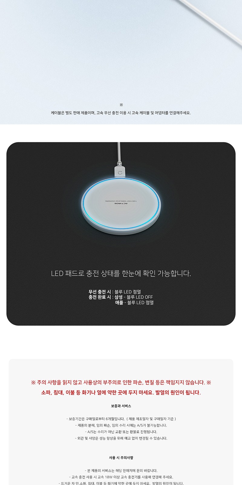 듀홈 로맨틱 투톤 초경량 우양산 미니 암막 3단 양우산 선물세트+쿨샷 휴대용 핸디 선풍기 이로나 상세 이미지