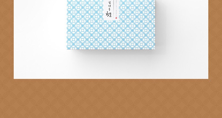 [메이드써니] 호텔 세면타올 모달 40수 170g + 핸드워시 250ml 상세 이미지
