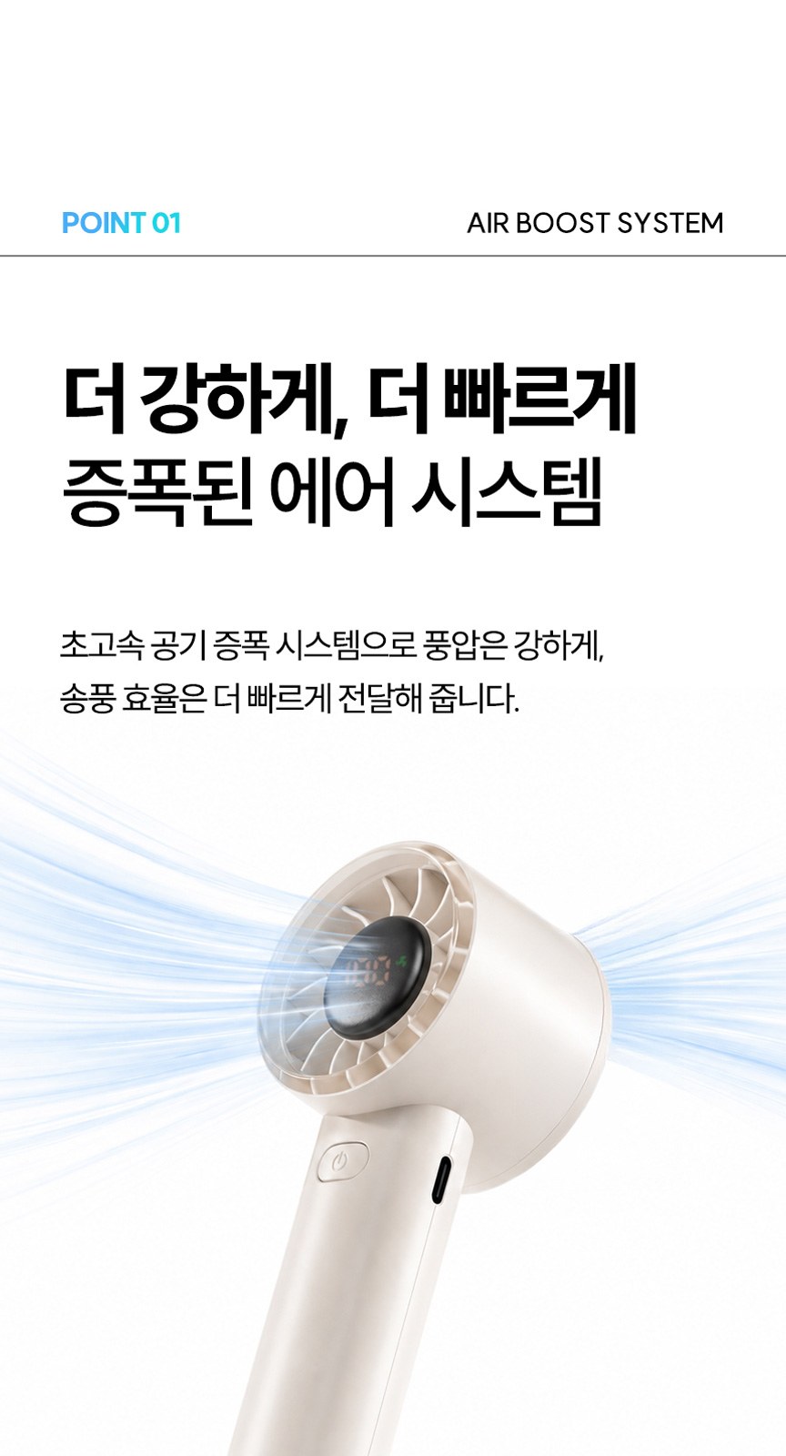 듀홈 골드버튼 3단 자동 우양산 암막 양우산 선물세트 답례품+쿨샷 휴대용 핸디 미니 선풍기 이로나 상세 이미지