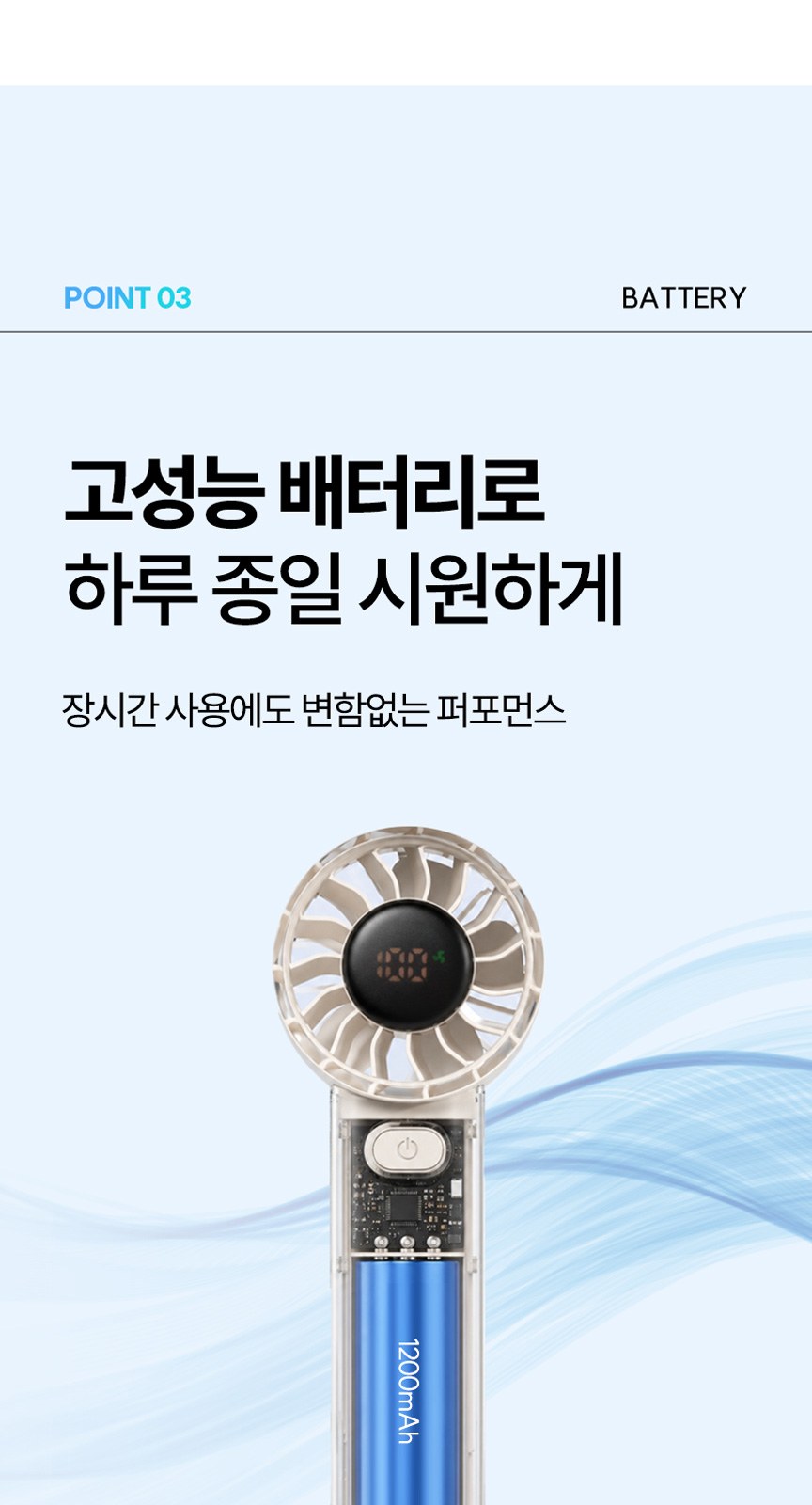 듀홈 골드버튼 3단 자동 우양산 암막 양우산 선물세트 답례품+쿨샷 휴대용 핸디 미니 선풍기 이로나 상세 이미지