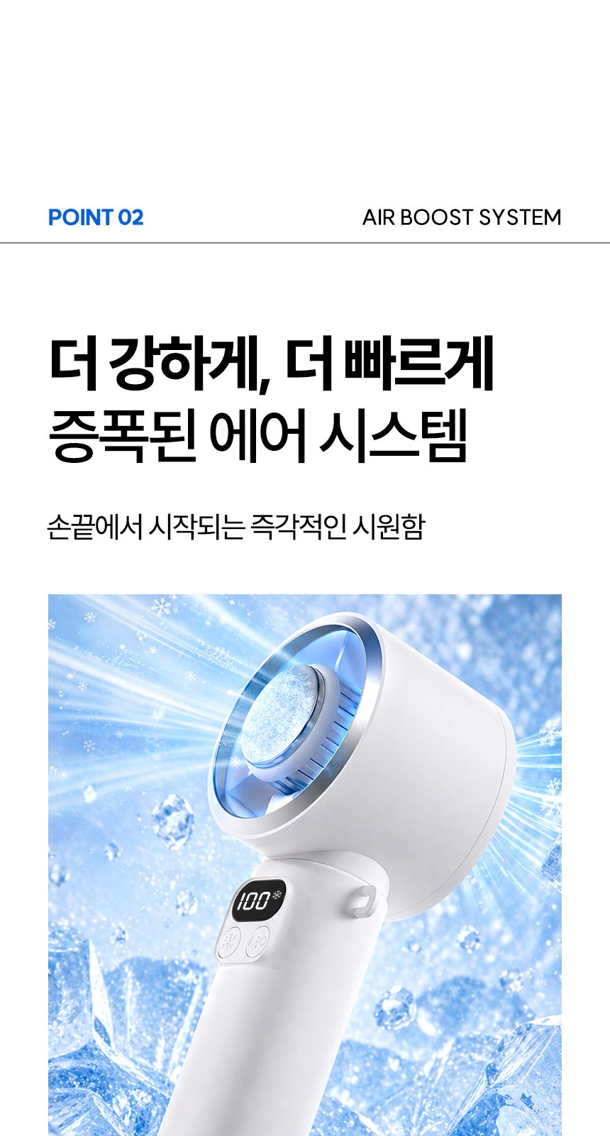듀홈 플라워펀칭 3단 자동 우양산 암막 양우산 선물세트+쿨링 냉각팬 휴대용 핸디 선풍기 이로나 상세 이미지