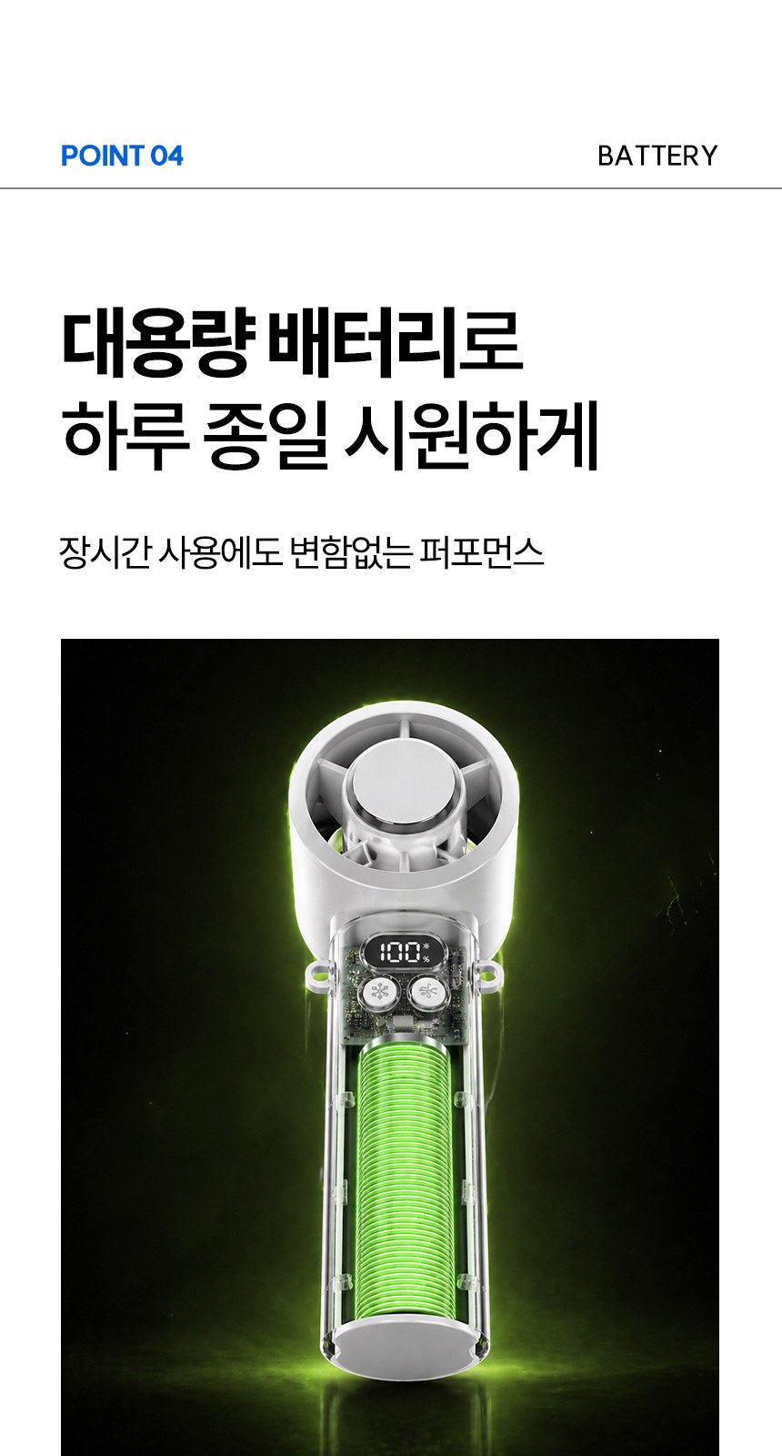 듀홈 파스텔 블룸 초경량 미니 3단 우양산 암막 양우산 선물세트+쿨링 냉각팬 휴대용 핸디 선풍기 이로나 상세 이미지