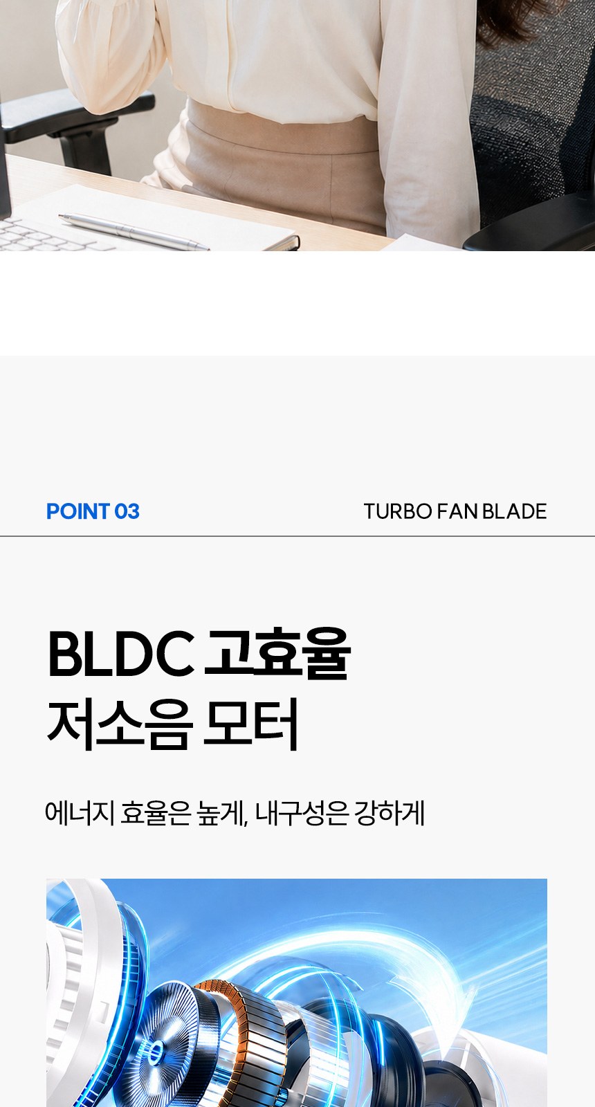 듀홈 로맨틱투톤 초경량 미니 3단 우양산 암막 양우산 선물세트+쿨링 냉각팬 휴대용 핸디 선풍기 이로나 상세 이미지