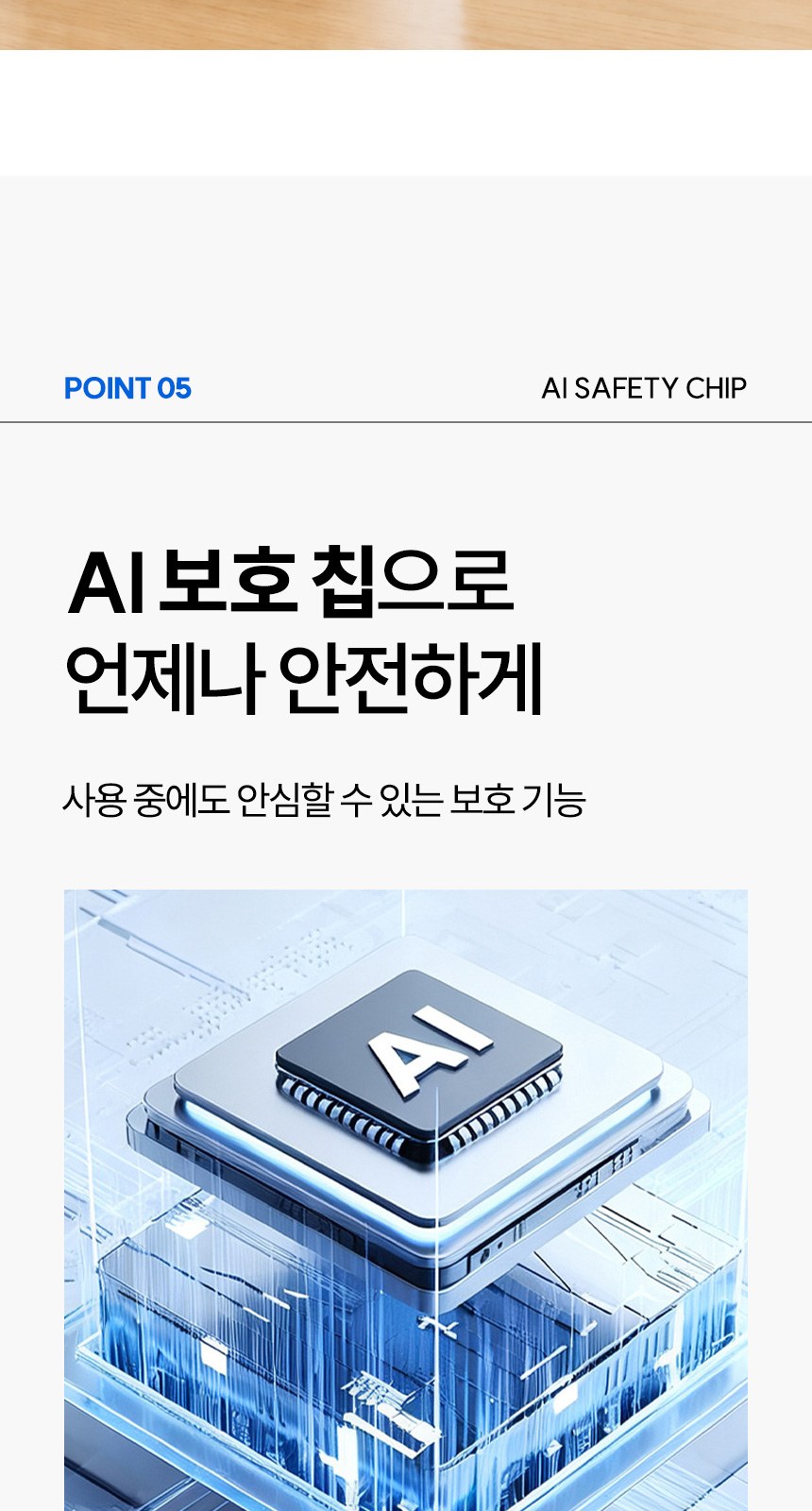듀홈 프렌치리본 3단 우양산 암막 양우산 선물세트+쿨링 냉각팬 휴대용 핸디 선풍기 이로나 상세 이미지