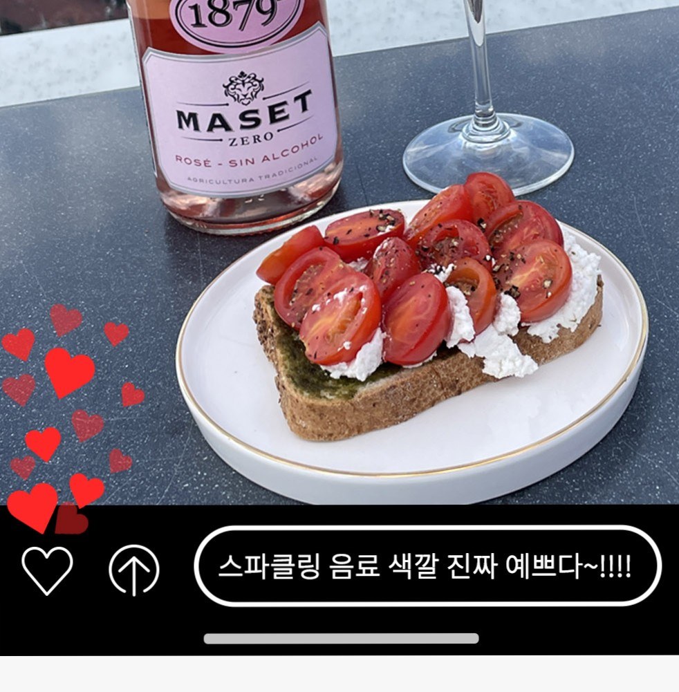 1879 무알콜 와인 마셋제로Z 로제 / 탄산음료 750ml 상세 이미지